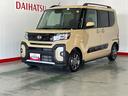ダイハツ認定中古車ｌクルーズコントロールｌＥＴＣｌ両側電動スライドドアｌ電動パーキングブレーキｌＬＥＤヘッドライトｌシートヒーターｌコーナーセンサーｌスマートアシストｌ保証／整備付（茨城県）の中古車