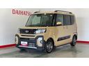 ダイハツ認定中古車ｌクルーズコントロールｌＥＴＣｌ両側電動スライドドアｌ電動パーキングブレーキｌＬＥＤヘッドライトｌシートヒーターｌコーナーセンサーｌスマートアシストｌ保証／整備付（茨城県）の中古車