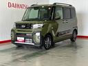 ダイハツ認定中古車ｌクルーズコントロールｌＥＴＣｌ両側電動スライドドアｌ電動パーキングブレーキｌＬＥＤヘッドライトｌシートヒーターｌコーナーセンサーｌスマートアシストｌ保証／整備付（茨城県）の中古車