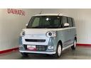 ダイハツ認定中古車ｌ両側電動スライドドアｌ電動パーキングブレーキｌキーフリーシステムｌＬＥＤヘッドライトｌシートヒーターｌオートエアコンｌスマートアシストｌ保証／整備付（茨城県）の中古車