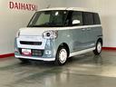 ダイハツ認定中古車ｌ両側電動スライドドアｌ電動パーキングブレーキｌキーフリーシステムｌＬＥＤヘッドライトｌシートヒーターｌオートエアコンｌスマートアシストｌ保証／整備付（茨城県）の中古車