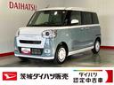 ダイハツ認定中古車ｌ両側電動スライドドアｌ電動パーキングブレーキｌキーフリーシステムｌＬＥＤヘッドライトｌシートヒーターｌオートエアコンｌスマートアシストｌ保証／整備付（茨城県）の中古車