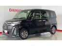 ダイハツ認定中古車ｌディスプレイオーディオｌバックカメラｌＬＥＤヘッドライトｌ両側電動スライドドアｌ電動パーキングブレーキｌコーナーセンサーｌスマートアシストｌ保証／整備付（茨城県）の中古車