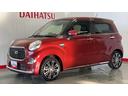 ダイハツ認定中古車ｌ純正ナビｌバックカメラｌドライブレコーダーｌＥＴＣｌ革シートｌスマートアシストｌキーフリーｌシートヒーターｌエアバッグｌオートエアコンｌ保証／整備付（茨城県）の中古車