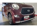 ダイハツ認定中古車ｌ純正ナビｌバックカメラｌドライブレコーダーｌＥＴＣｌ革シートｌスマートアシストｌキーフリーｌシートヒーターｌエアバッグｌオートエアコンｌ保証／整備付（茨城県）の中古車