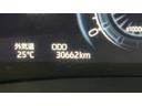 ダイハツ認定中古車ｌ純正ナビｌパノラマモニターｌドライブレコーダーｌＥＴＣｌクルーズコントロールｌシートヒーターｌコーナーセンサーｌキーフリーｌオートエアコンｌスマートアシストｌ保証／整備付（茨城県）の中古車