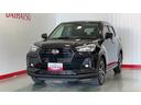 ダイハツ認定中古車ｌ純正ナビｌパノラマモニターｌドライブレコーダーｌＥＴＣｌクルーズコントロールｌシートヒーターｌコーナーセンサーｌキーフリーｌオートエアコンｌスマートアシストｌ保証／整備付（茨城県）の中古車