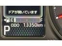 ダイハツ認定中古車ｌディスプレイオーディオｌスマートパノラマパーキングパックｌ電動パーキングブレーキｌシートヒーターｌＬＥＤヘッドライトｌキーフリーｌコーナーセンサーｌスマートアシストｌ保証／整備付（茨城県）の中古車
