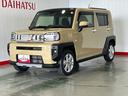 ダイハツ認定中古車ｌディスプレイオーディオｌスマートパノラマパーキングパックｌ電動パーキングブレーキｌシートヒーターｌＬＥＤヘッドライトｌキーフリーｌコーナーセンサーｌスマートアシストｌ保証／整備付（茨城県）の中古車