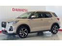 ダイハツ認定中古車ｌ純正ナビｌパノラマモニターｌクルーズコントロールｌシートヒーターｌスマートキーｌ電動パーキングブレーキｌＬＥＤヘッドライトｌスマートアシストｌ保証／整備付（茨城県）の中古車