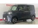 ダイハツ認定中古車ｌクルーズコントロールｌＥＴＣｌ両側電動スライドドアｌ電動パーキングブレーキｌキーフリーｌＬＥＤヘッドライトｌシートヒーターｌコーナーセンサーｌスマートアシストｌ保証／整備付（茨城県）の中古車