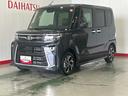 ダイハツ認定中古車ｌクルーズコントロールｌＥＴＣｌ両側電動スライドドアｌ電動パーキングブレーキｌキーフリーｌＬＥＤヘッドライトｌシートヒーターｌコーナーセンサーｌスマートアシストｌ保証／整備付（茨城県）の中古車