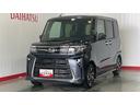 ダイハツ認定中古車ｌクルーズコントロールｌＥＴＣｌ両側電動スライドドアｌ電動パーキングブレーキｌキーフリーｌＬＥＤヘッドライトｌシートヒーターｌコーナーセンサーｌスマートアシストｌ保証／整備付（茨城県）の中古車