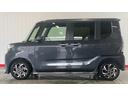 ダイハツ認定中古車ｌクルーズコントロールｌＥＴＣｌ両側電動スライドドアｌ電動パーキングブレーキｌキーフリーｌＬＥＤヘッドライトｌシートヒーターｌコーナーセンサーｌスマートアシストｌ保証／整備付（茨城県）の中古車