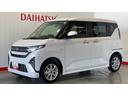 ダイハツ認定中古車ｌＬＥＤヘッドライトｌ片側電動スライドドアｌ電動パーキングブレーキｌキーフリーｌオートエアコンｌコーナーセンサーｌスマートアシストｌアルミホイールｌ保証／整備付（茨城県）の中古車