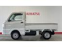 ダイハツ認定中古車ｌオートマ車ｌ４ＷＤｌエアコンｌパワステｌエアバッグｌテールゲートチェーンｌシガーライターｌ保証／整備付（茨城県）の中古車