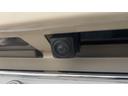 ダイハツ認定中古車ｌ雹害車ｌ純正ナビｌバックカメラｌドライブレコーダーｌＥＴＣｌスマートアシストｌキーフリーｌＬＥＤヘッドライトｌエアバッグｌオートエアコンｌ保証／整備付（茨城県）の中古車