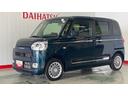 ダイハツ認定中古車ｌ両側電動スライドドアｌ革ハンドルｌ電動パーキングブレーキｌＬＥＤヘッドライトｌシートヒーターｌオートエアコンｌスマートアシストｌ保証／整備付（茨城県）の中古車