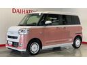 ダイハツ認定中古車ｌ両側電動スライドドアｌ電動パーキングブレーキｌＬＥＤヘッドライトｌシートヒーターｌオートエアコンｌスマートアシストｌ保証／整備付（茨城県）の中古車