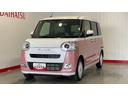 ダイハツ認定中古車ｌ両側電動スライドドアｌ電動パーキングブレーキｌＬＥＤヘッドライトｌシートヒーターｌオートエアコンｌスマートアシストｌ保証／整備付（茨城県）の中古車