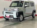 ダイハツ認定中古車ｌ電動パーキングブレーキｌクルーズコントロールｌシートヒーターｌＬＥＤヘッドライトｌキーフリーｌコーナーセンサーｌスマートアシストｌ保証／整備付（茨城県）の中古車