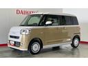 ダイハツ認定中古車ｌ両側電動スライドドアｌ電動パーキングブレーキｌＬＥＤヘッドライトｌシートヒーターｌオートエアコンｌスマートアシストｌ保証／整備付（茨城県）の中古車