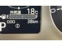 ダイハツ認定中古車ｌ両側電動スライドドアｌ電動パーキングブレーキｌＬＥＤヘッドライトｌシートヒーターｌオートエアコンｌスマートアシストｌ保証／整備付（茨城県）の中古車