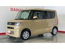 ダイハツ認定中古車ｌ両側電動スライドドアｌ電動パーキングブレーキｌＬＥＤヘッドライトｌシートヒーターｌキーフリーｌコーナーセンサーｌスマートアシストｌ保証／整備付（茨城県）の中古車