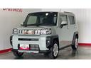 ダイハツ認定中古車ｌ電動パーキングブレーキｌクルーズコントロールｌシートヒーターｌＬＥＤヘッドライトｌキーフリーｌコーナーセンサーｌスマートアシストｌ保証／整備付（茨城県）の中古車