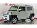 ダイハツ認定中古車ｌ電動パーキングブレーキｌクルーズコントロールｌシートヒーターｌＬＥＤヘッドライトｌキーフリーｌコーナーセンサーｌスマートアシストｌ保証／整備付（茨城県）の中古車