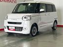 ダイハツ認定中古車ｌ両側電動スライドドアｌ革ハンドルｌ電動パーキングブレーキｌキーフリーｌＬＥＤヘッドライトｌシートヒーターｌオートエアコンｌスマートアシストｌ保証／整備付（茨城県）の中古車