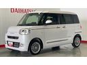 ダイハツ認定中古車ｌ両側電動スライドドアｌ革ハンドルｌ電動パーキングブレーキｌキーフリーｌＬＥＤヘッドライトｌシートヒーターｌオートエアコンｌスマートアシストｌ保証／整備付（茨城県）の中古車