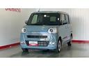 ダイハツ認定中古車ｌ両側電動スライドドアｌ電動パーキングブレーキｌ革ハンドルｌＬＥＤヘッドライトｌシートヒーターｌオートエアコンｌキーフリーシステムｌスマートアシストｌ保証／整備付（茨城県）の中古車