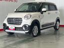 ダイハツ認定中古車ｌ純正ナビｌバックカメラｌスマートアシストｌキーフリーシステムｌシートヒーターｌエアバッグｌオートエアコンｌ保証／整備付（茨城県）の中古車