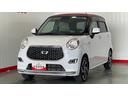 ダイハツ認定中古車ｌナビｌバックカメラｌｌスマートアシストｌキーフリーｌシートヒーターｌエアバッグｌオートエアコンｌ電動格納ドアミラーｌアルミホイールｌ保証／整備付（茨城県）の中古車