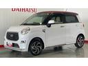 ダイハツ認定中古車ｌナビｌバックカメラｌｌスマートアシストｌキーフリーｌシートヒーターｌエアバッグｌオートエアコンｌ電動格納ドアミラーｌアルミホイールｌ保証／整備付（茨城県）の中古車
