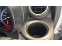 ダイハツ認定中古車ｌナビｌバックカメラｌｌスマートアシストｌキーフリーｌシートヒーターｌエアバッグｌオートエアコンｌ電動格納ドアミラーｌアルミホイールｌ保証／整備付（茨城県）の中古車
