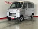 ダイハツ認定中古車ｌキーレスｌコーナーセンサーｌスマートアシストｌＡＢＳｌエアバッグｌエアコンｌパワーウィンドウｌオーバーヘッドシェルフｌリアスモークガラスｌ保証／整備付（茨城県）の中古車