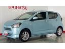 ダイハツ認定中古車ｌＬＥＤヘッドライトｌキーフリーｌシートヒーターｌコーナーセンサーｌオートエアコンｌスマートアシストｌ保証／整備付（茨城県）の中古車