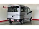 ダイハツ認定中古車ｌ雹害車ｌキーレスｌコーナーセンサーｌスマートアシストｌＡＢＳｌエアバッグｌエアコンｌパワーウィンドウｌリアスモークガラスｌ保証／整備付（茨城県）の中古車