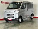 ダイハツ認定中古車ｌ雹害車ｌキーレスｌコーナーセンサーｌスマートアシストｌＡＢＳｌエアバッグｌエアコンｌパワーウィンドウｌリアスモークガラスｌ保証／整備付（茨城県）の中古車