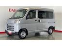 ダイハツ認定中古車ｌ雹害車ｌキーレスｌコーナーセンサーｌスマートアシストｌＡＢＳｌエアバッグｌエアコンｌパワーウィンドウｌリアスモークガラスｌ保証／整備付（茨城県）の中古車