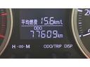 ダイハツ認定中古車ｌ雹害車ｌスマートアシストｌナビｌバックカメラｌキーフリーｌ横滑り防止機能ｌＣＶＴｌエアバッグｌオートエアコンｌ保証／整備付（茨城県）の中古車