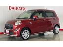 ダイハツ認定中古車ｌ雹害車ｌスマートアシストｌナビｌバックカメラｌキーフリーｌ横滑り防止機能ｌＣＶＴｌエアバッグｌオートエアコンｌ保証／整備付（茨城県）の中古車