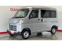 ダイハツ認定中古車ｌ雹害車ｌキーレスｌコーナーセンサーｌスマートアシストｌＡＢＳｌエアバッグｌエアコンｌパワーウィンドウｌリアスモークガラスｌ保証／整備付（茨城県）の中古車