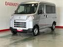 ダイハツ認定中古車ｌ雹害車ｌキーレスｌコーナーセンサーｌスマートアシストｌＡＢＳｌエアバッグｌエアコンｌパワーウィンドウｌリアスモークガラスｌ保証／整備付（茨城県）の中古車