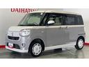 ダイハツ認定中古車ｌ雹害車ｌ両側電動スライドドアｌパノラマモニターｌナビｌドラレコｌＥＴＣｌＬＥＤヘッドライトｌシートヒーターｌオートエアコンｌキーフリーシステムｌスマートアシストｌ保証／整備付（茨城県）の中古車