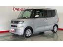 ダイハツ認定中古車ｌ雹害車ｌ両側電動スライドドアｌ電動パーキングブレーキｌＬＥＤヘッドライトｌシートヒーターｌキーフリーｌコーナーセンサーｌスマートアシストｌ保証／整備付（茨城県）の中古車