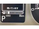 ダイハツ認定中古車ｌ両側電動スライドドアｌ電動パーキングブレーキｌＬＥＤヘッドライトｌシートヒーターｌオートエアコンｌキーフリーシステムｌスマートアシストｌ保証／整備付（茨城県）の中古車
