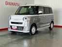ダイハツ認定中古車ｌ両側電動スライドドアｌ電動パーキングブレーキｌＬＥＤヘッドライトｌシートヒーターｌオートエアコンｌキーフリーシステムｌスマートアシストｌ保証／整備付（茨城県）の中古車